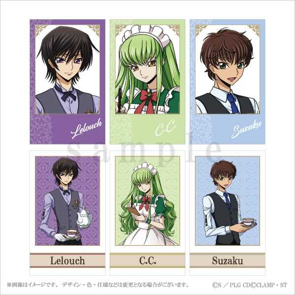 記事サムネイル