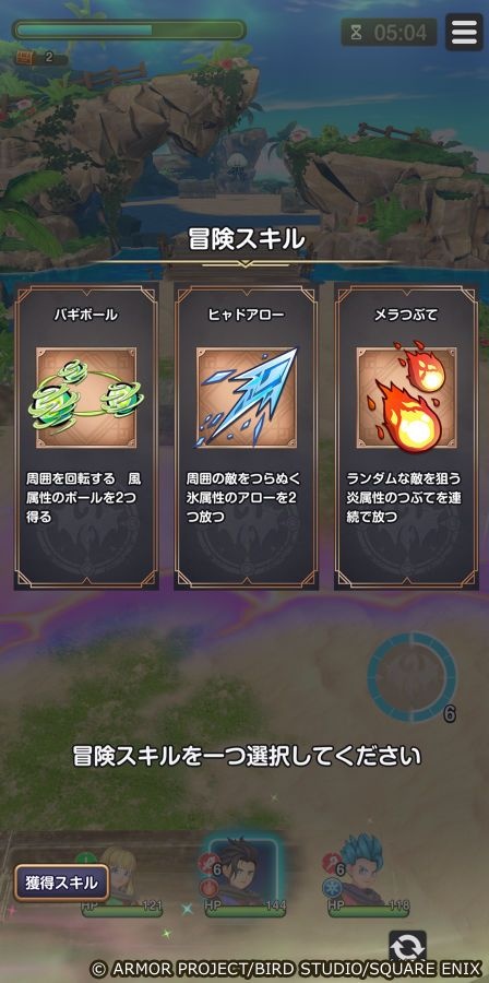 レス4番の画像1