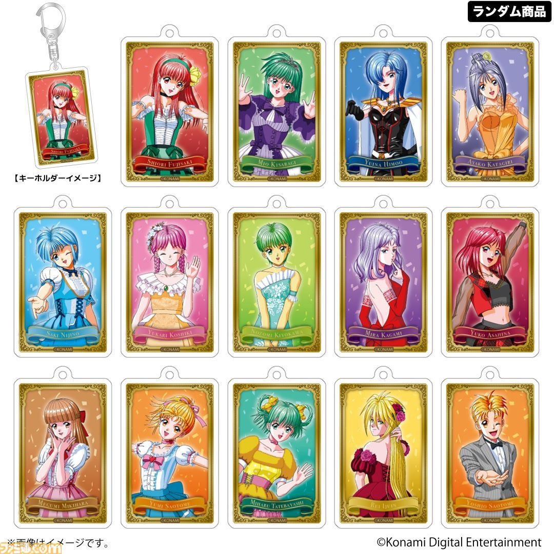 レス22番の画像5