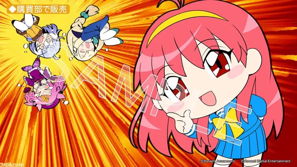 レス20番の画像4