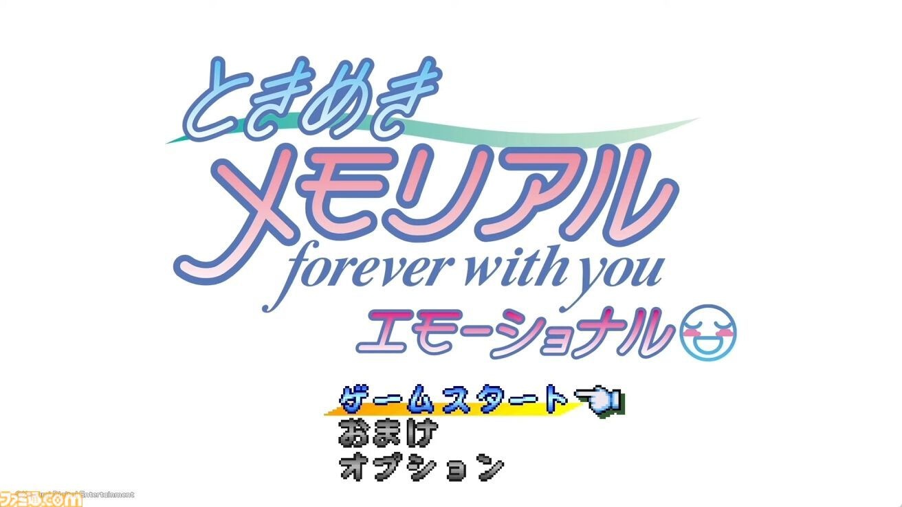 レス25番の画像1