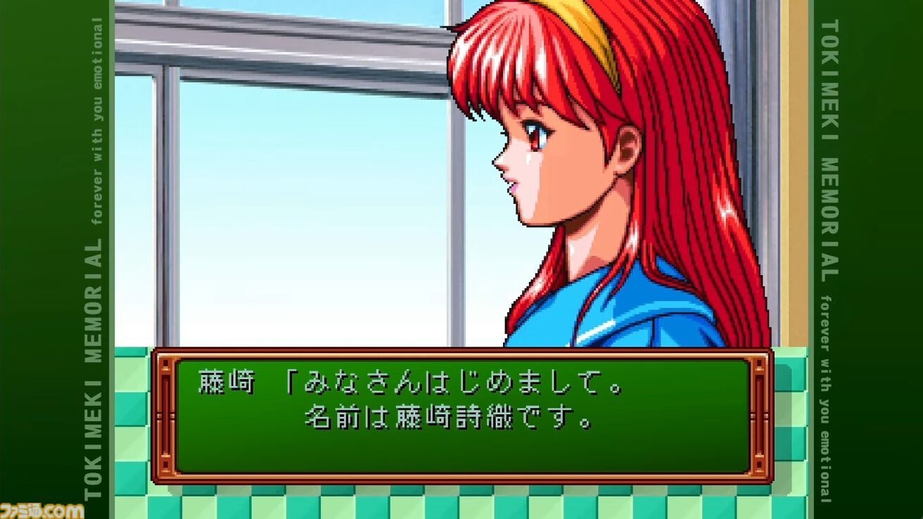 レス25番の画像3
