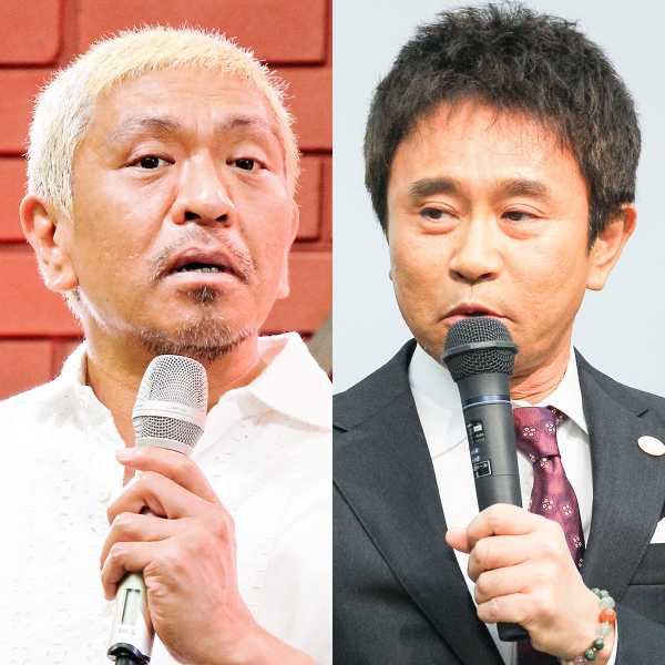 記事サムネイル