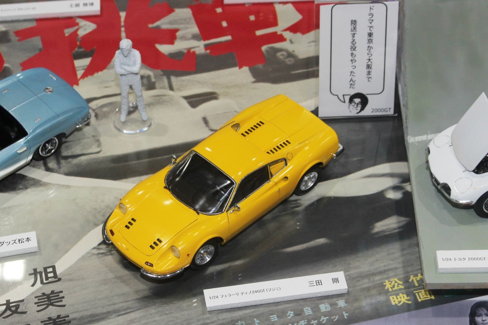 レス1番の画像3