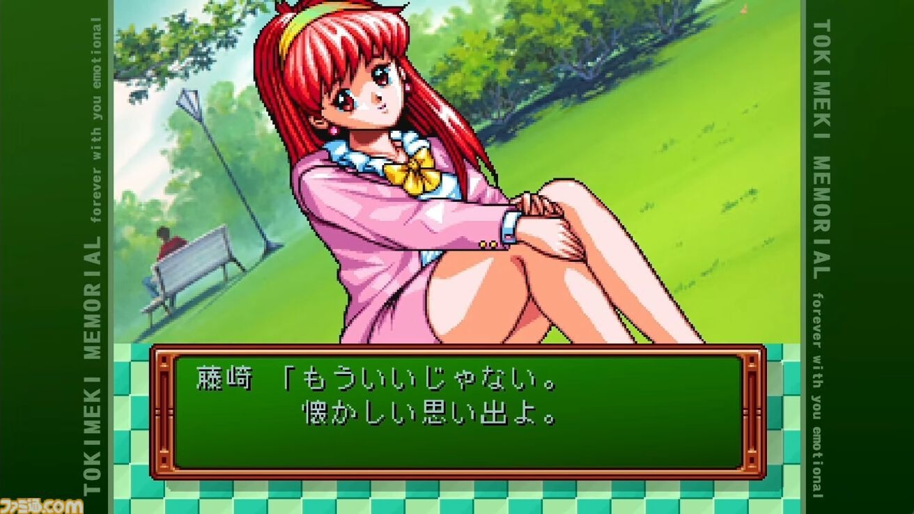 レス25番の画像7