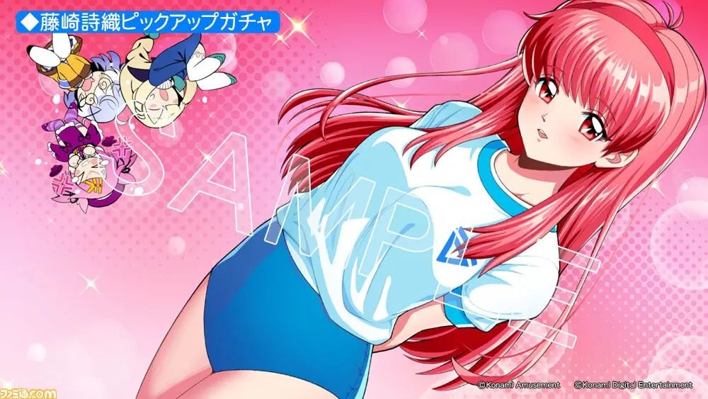 レス20番の画像3