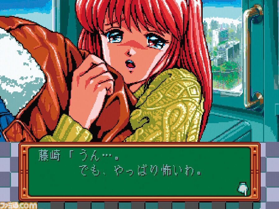レス6番の画像2