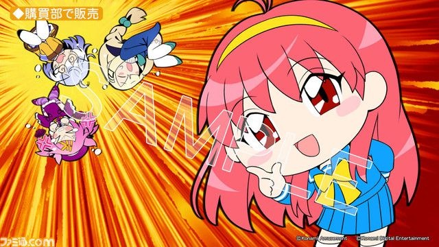 レス17番の画像4