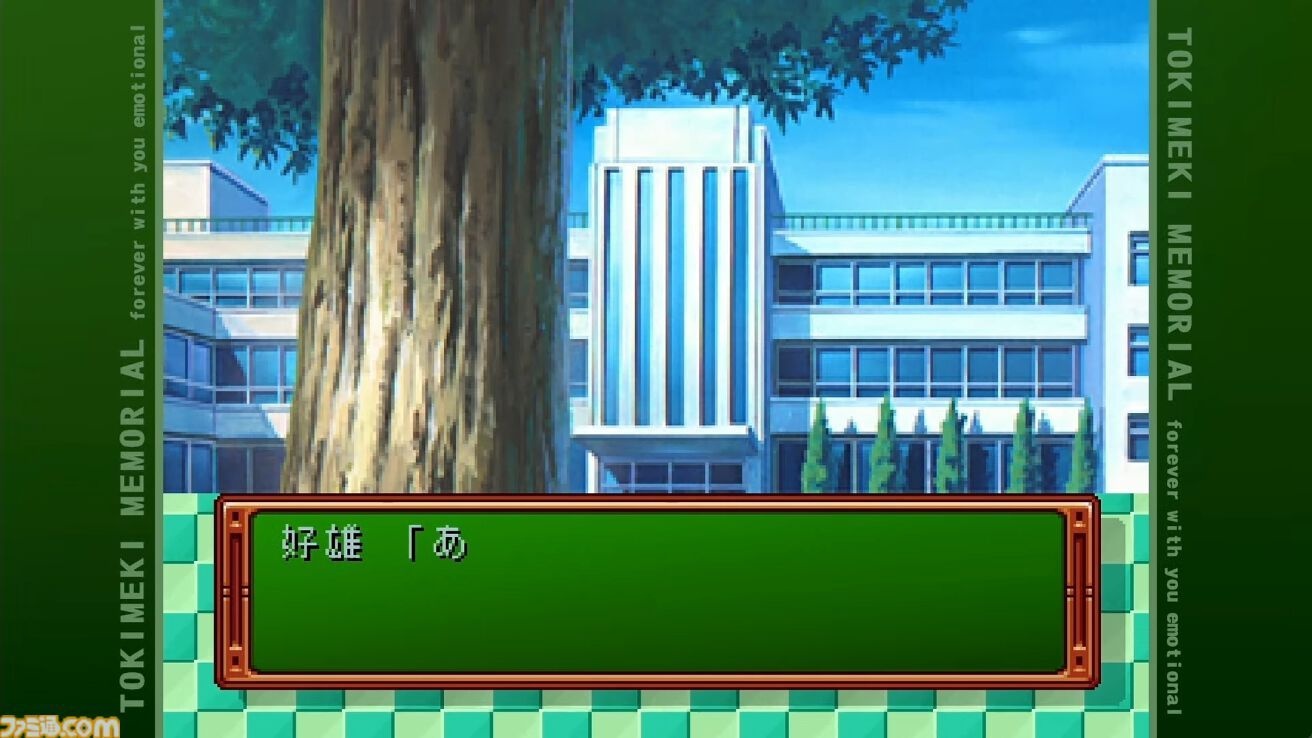 レス25番の画像2