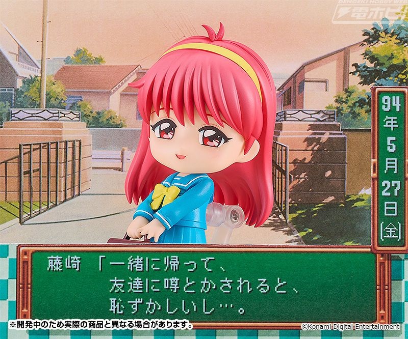 レス11番の画像1