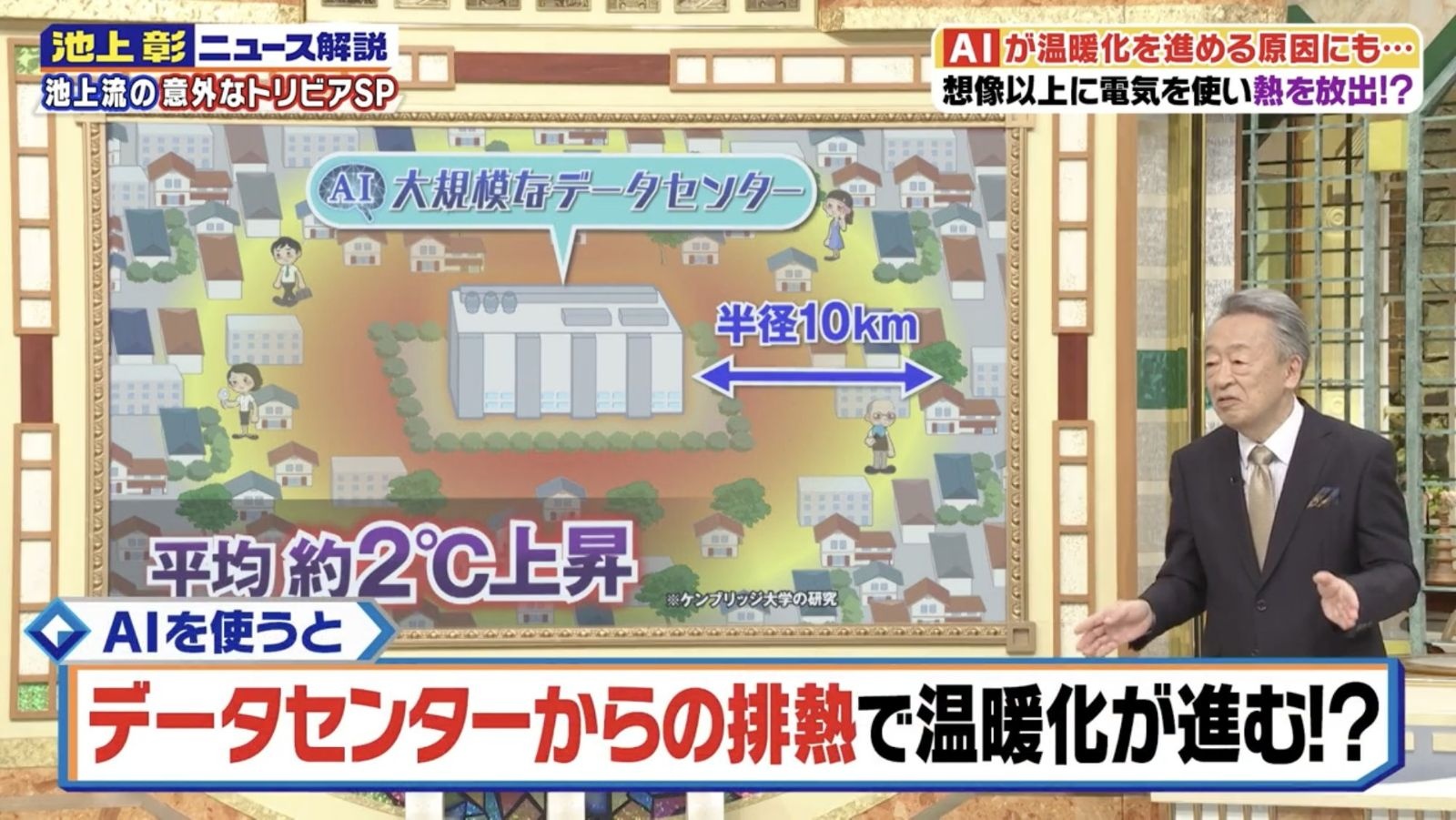 レス1番の画像4