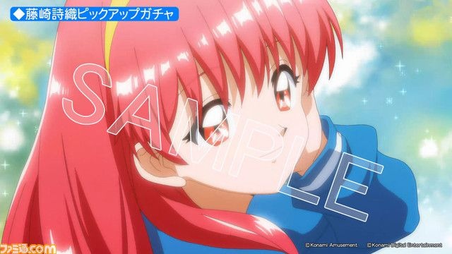 レス17番の画像1