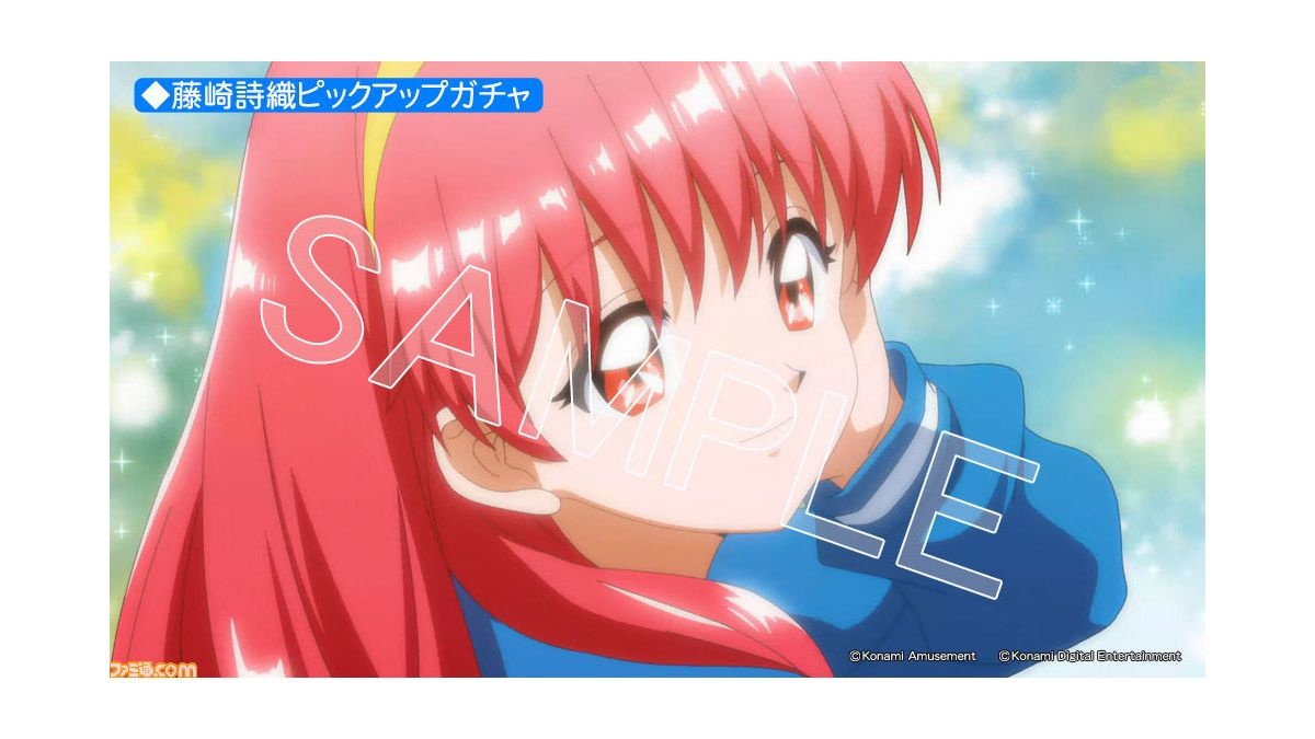 レス13番の画像1
