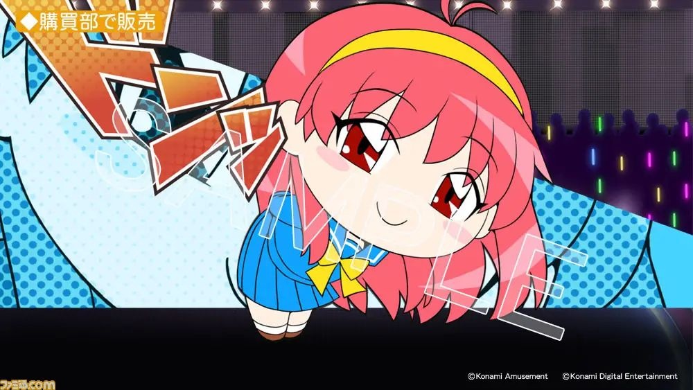 レス20番の画像2