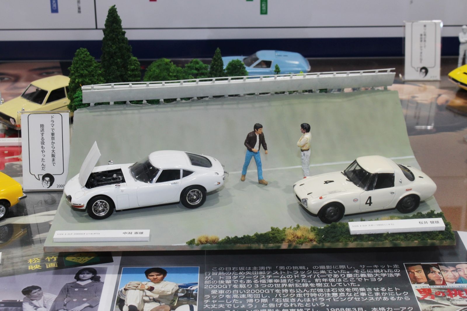 レス1番の画像8