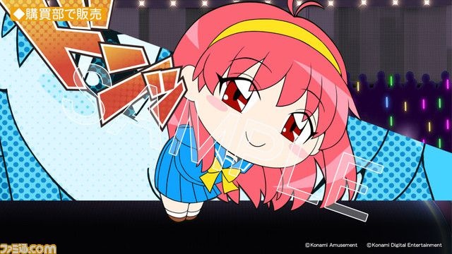 レス17番の画像2