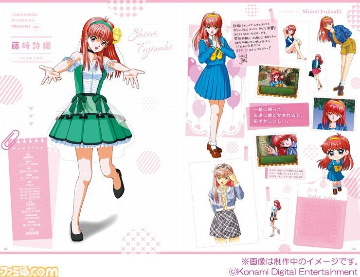 レス22番の画像3