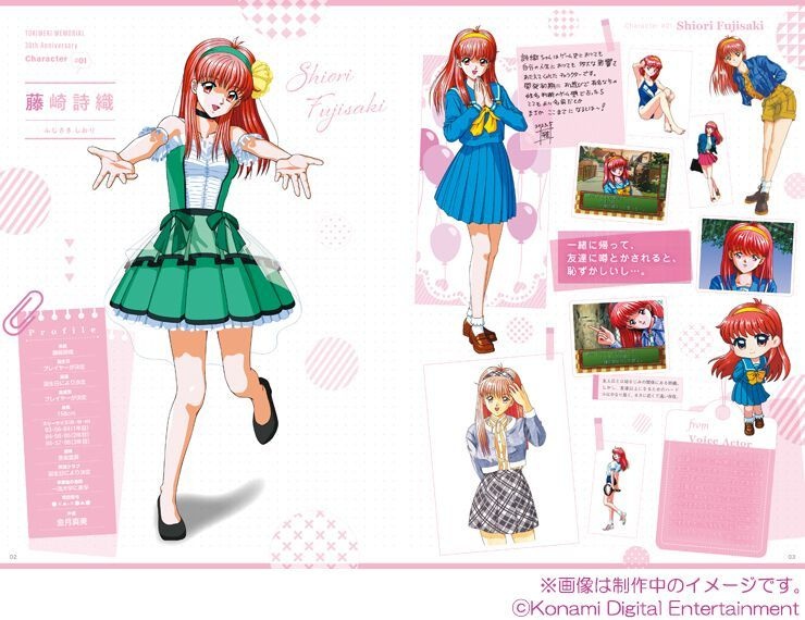 レス22番の画像1