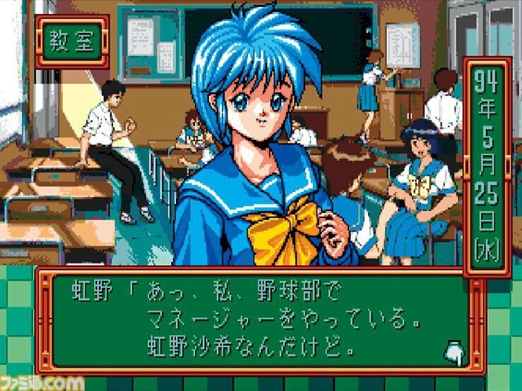 レス4番の画像1