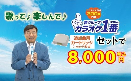 レス40番の画像1