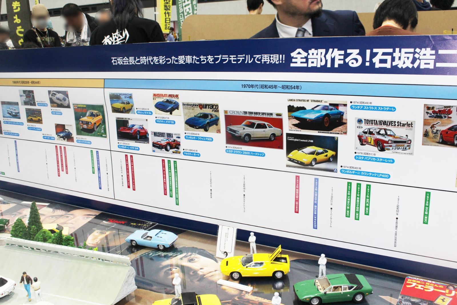 レス1番の画像11