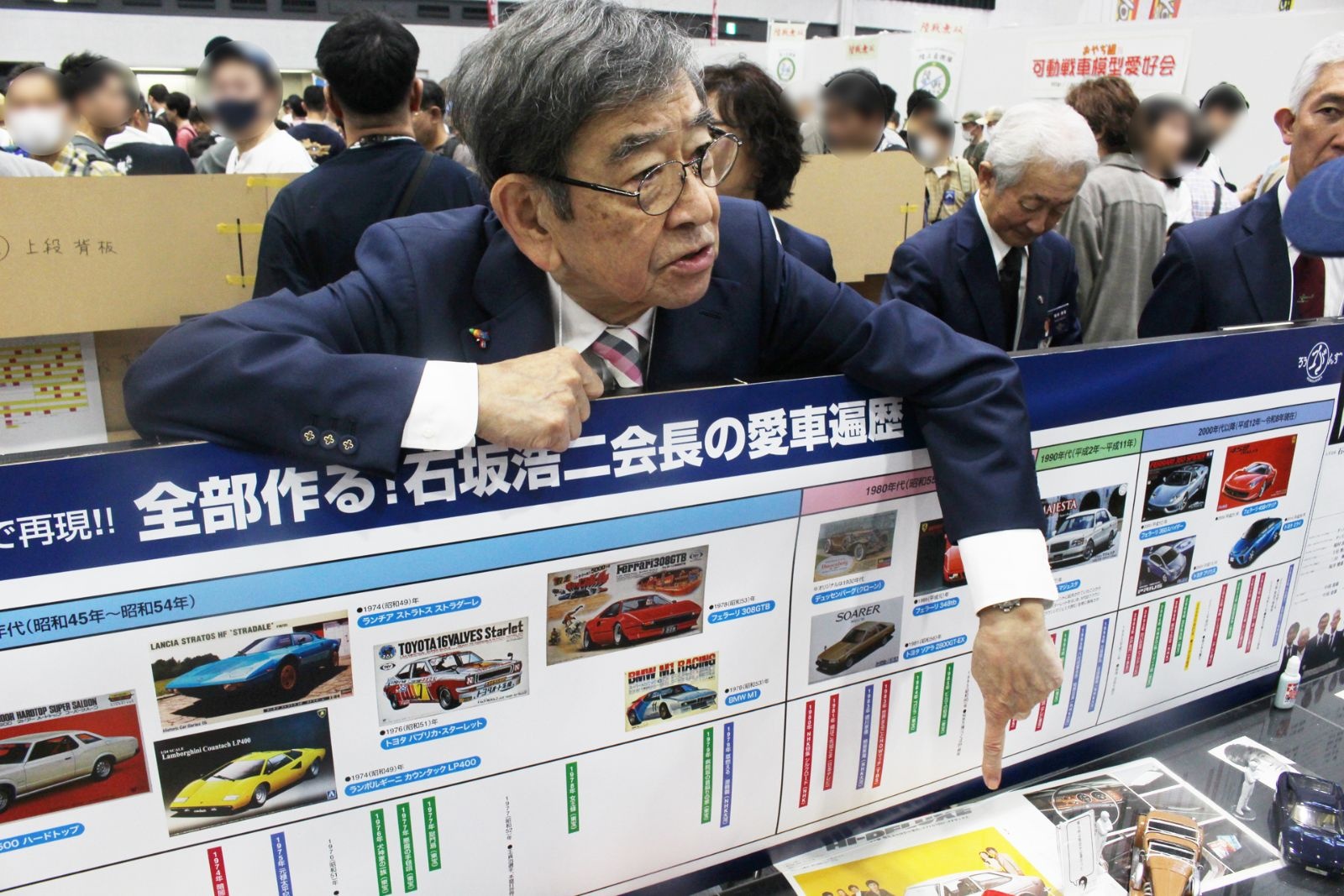 レス1番の画像13