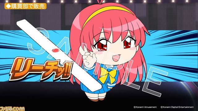 レス17番の画像6