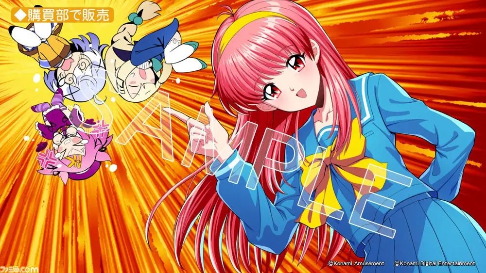レス20番の画像8