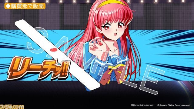 レス17番の画像7