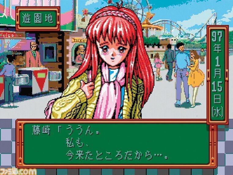 レス3番の画像3