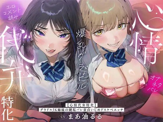 レス3番の画像1