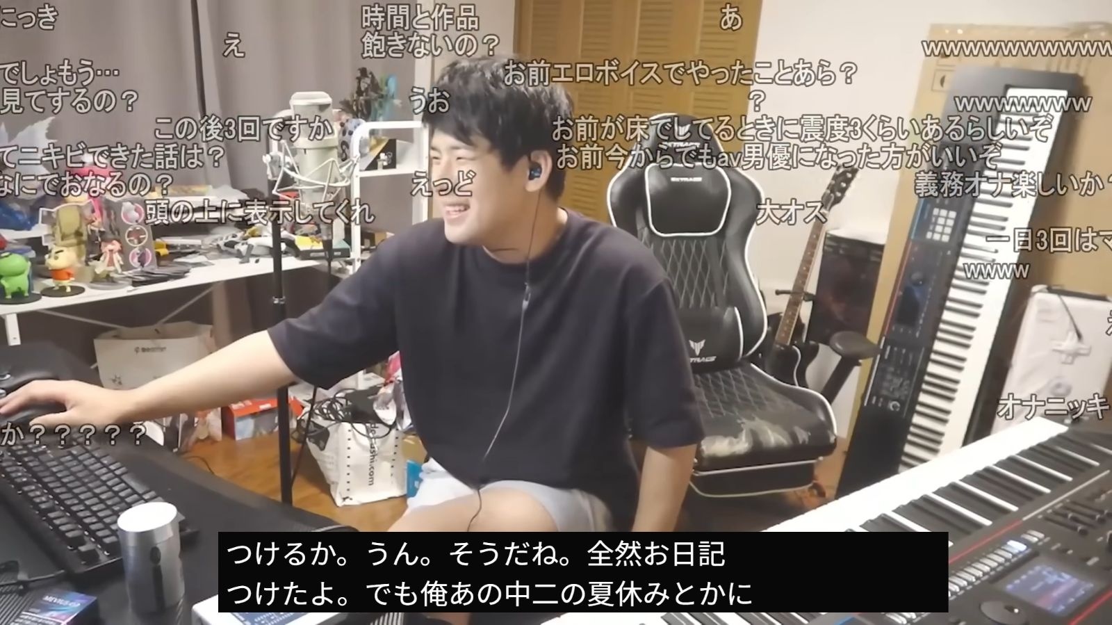 レス4番の画像3