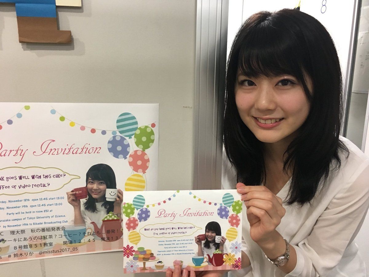 レス20番の画像2