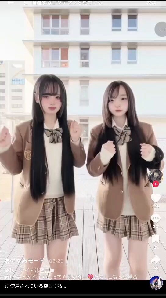 レス3番の画像1