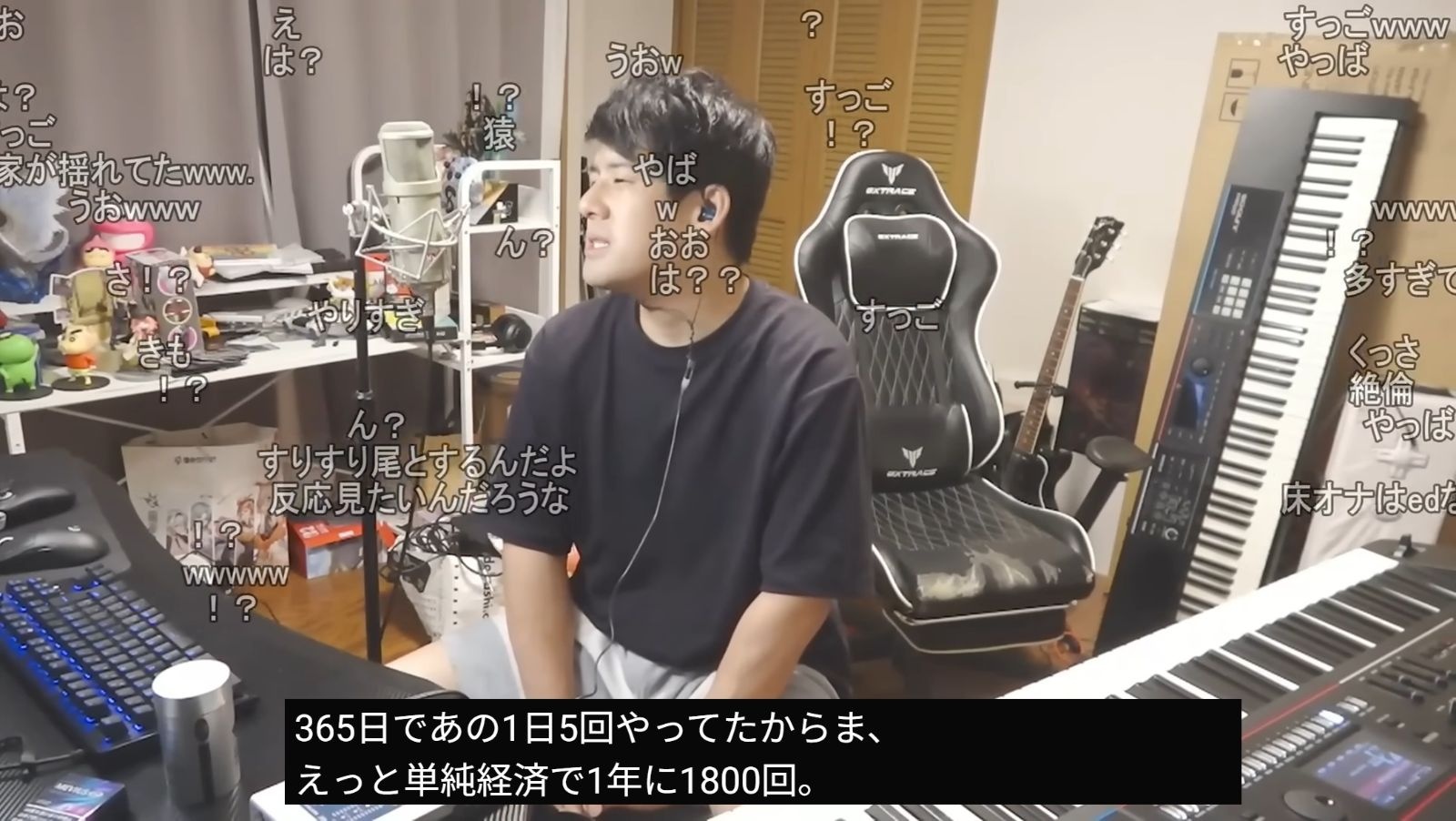 レス1番の画像2