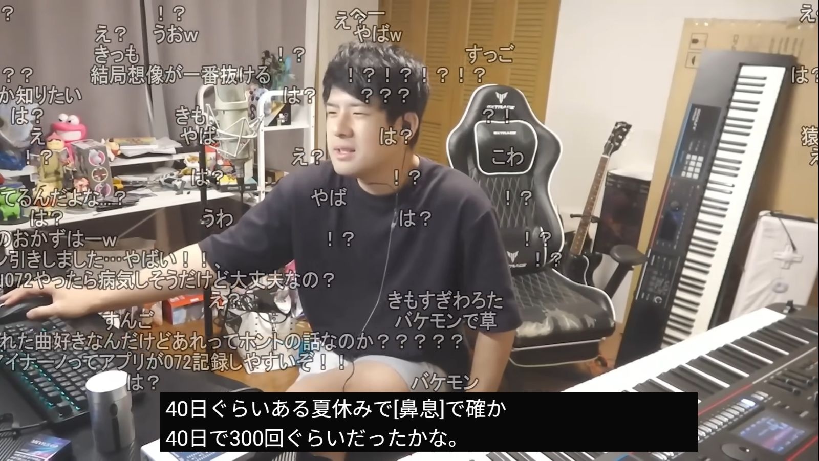レス1番の画像4