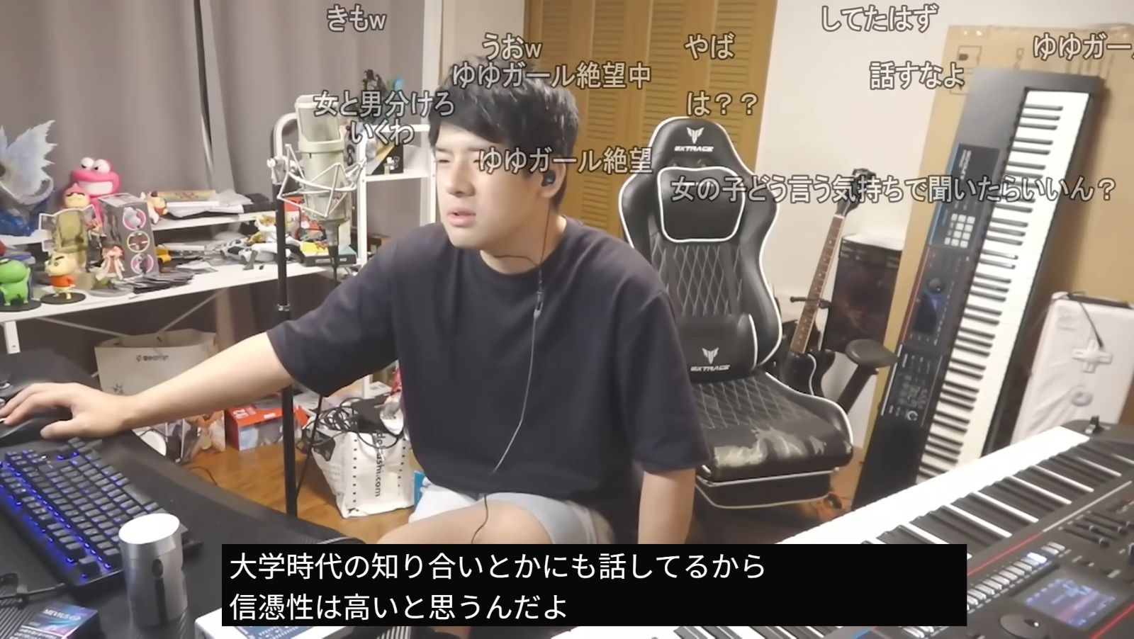 レス25番の画像1
