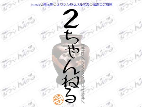 記事サムネイル