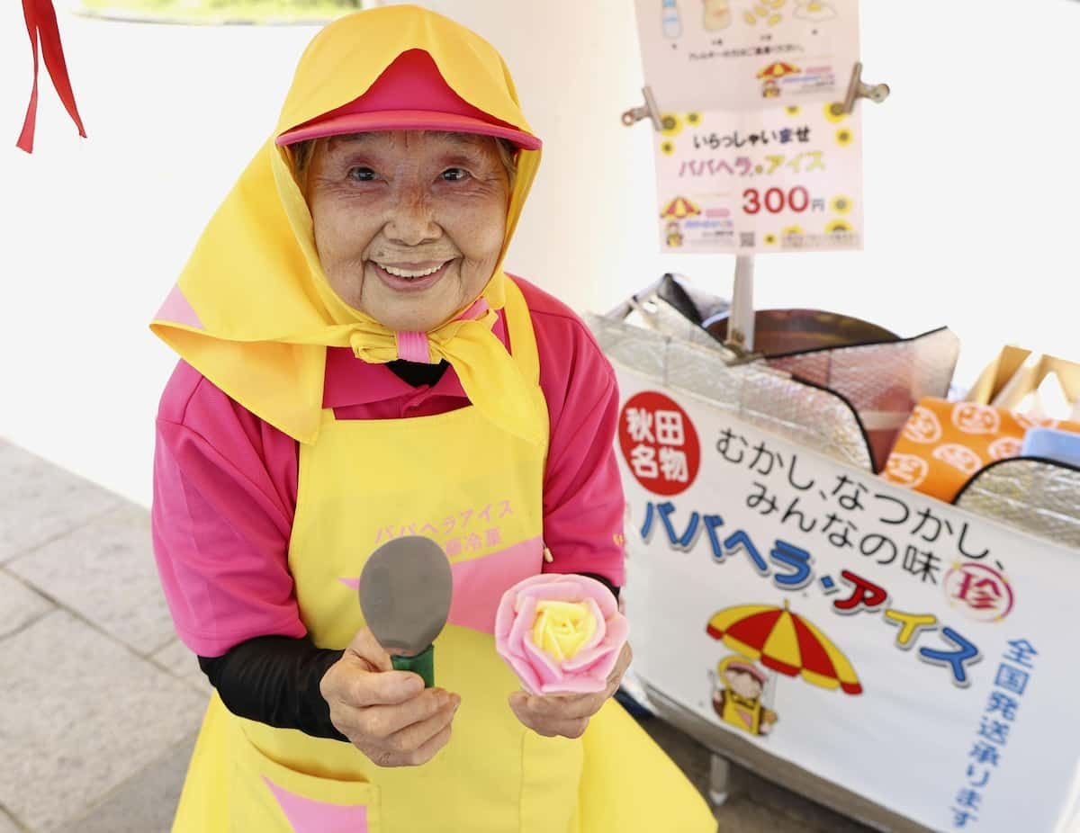 レス1番の画像2