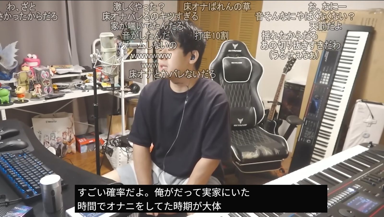 レス4番の画像1
