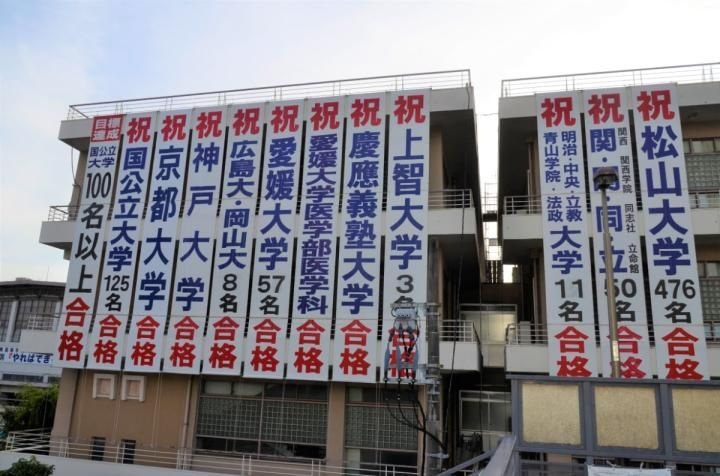 レス33番の画像1