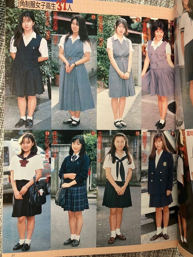 レス1番の画像2
