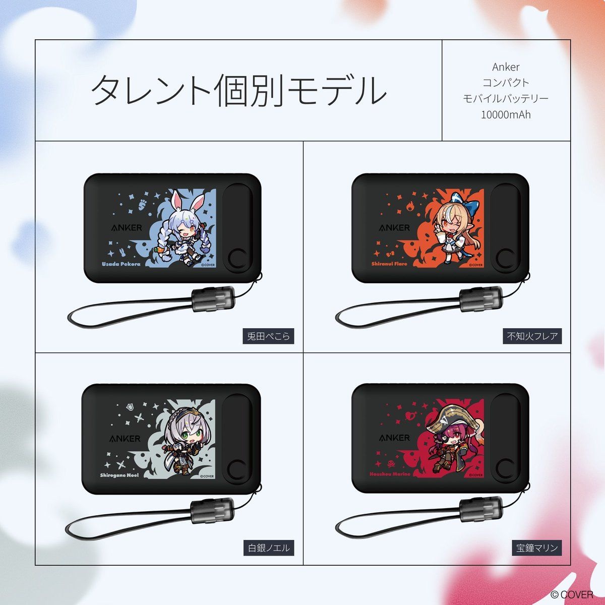 レス4番の画像3