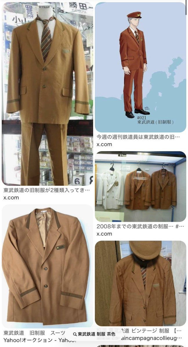 レス6番の画像2