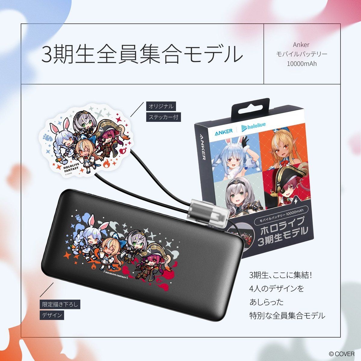 レス4番の画像2