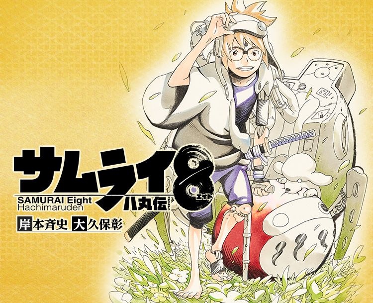 レス15番の画像1