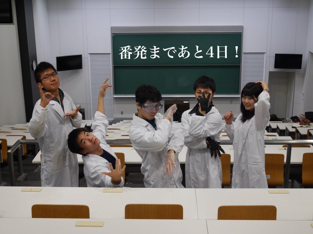 レス20番の画像1