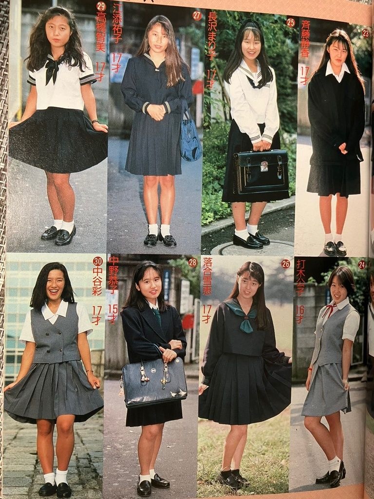 レス1番の画像4
