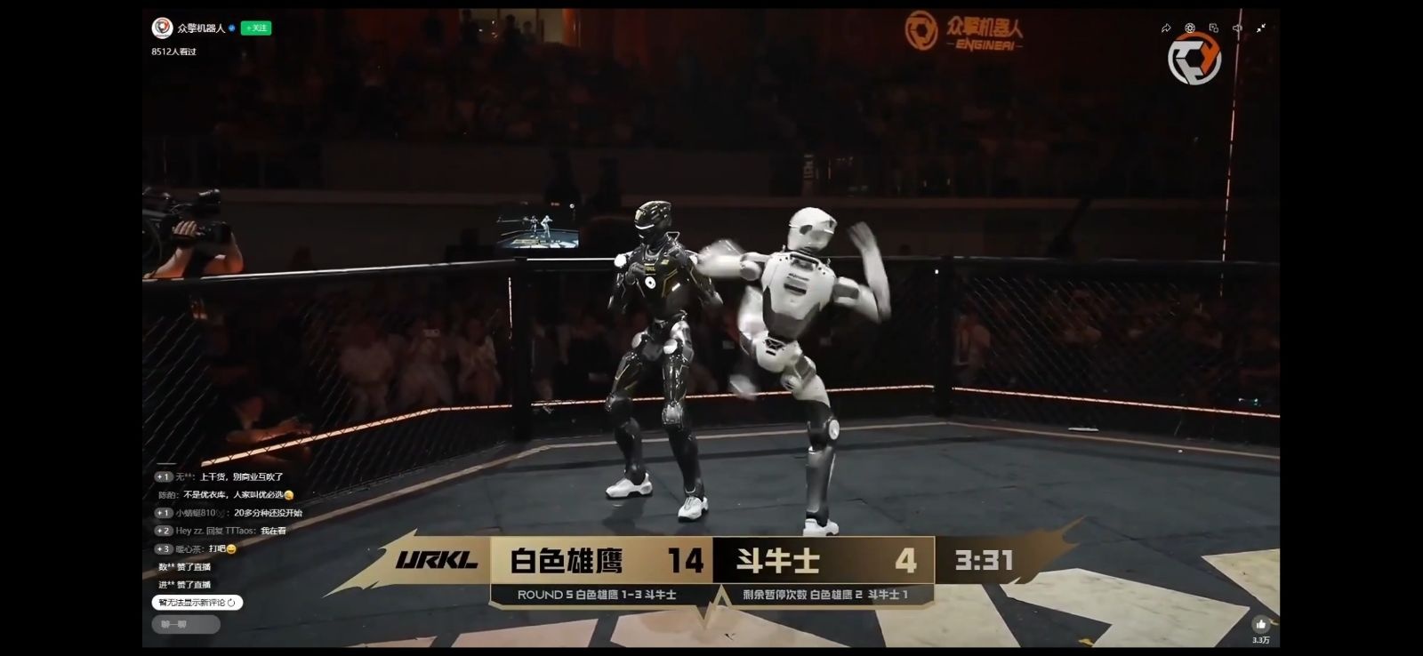 レス4番の画像2