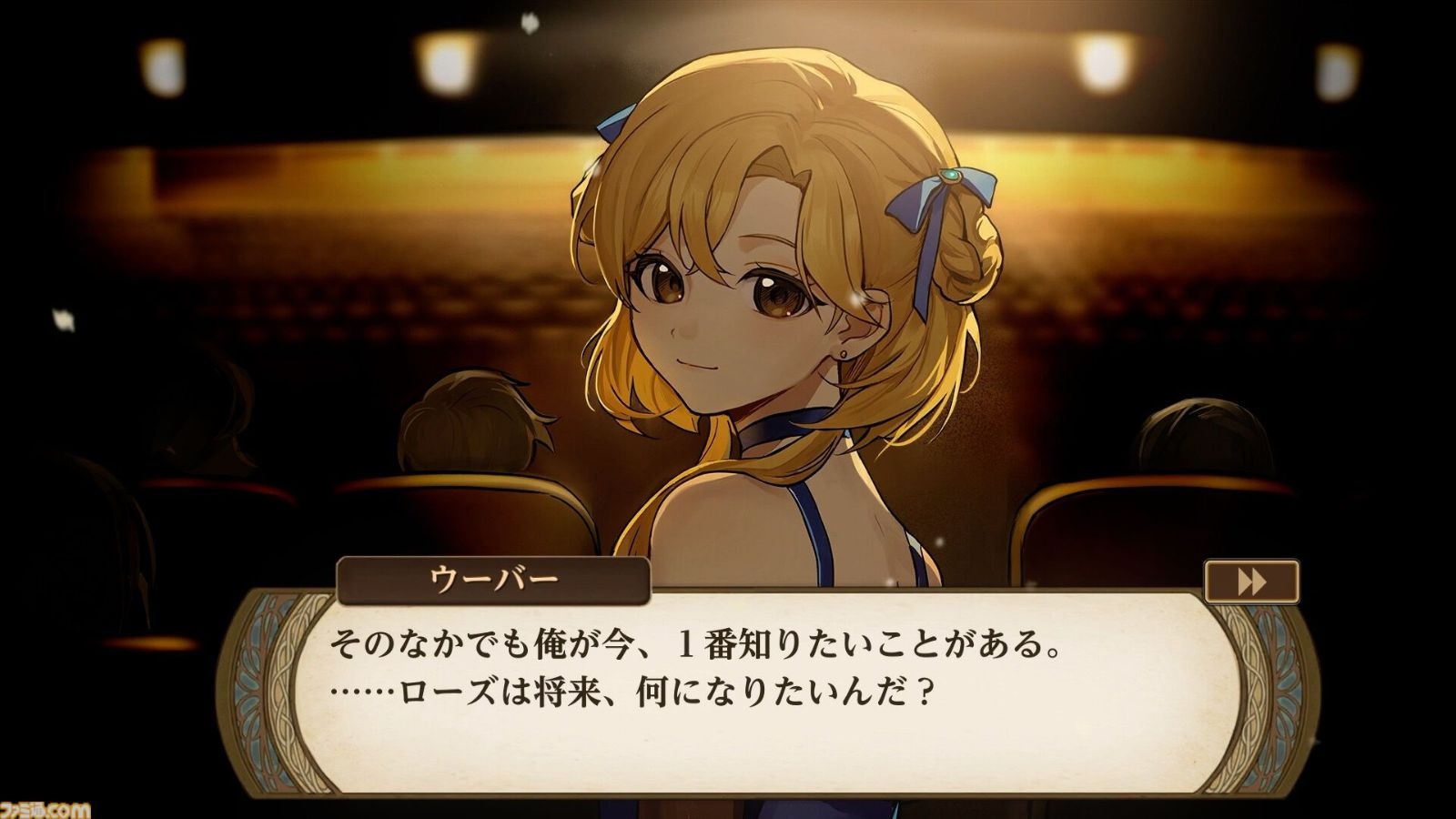 レス4番の画像3